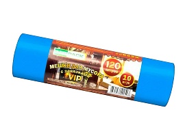 Мешки для мусора 120 л, с завязками, синие, в рулоне 10 шт., ПНД, 15 мкм, 800х750 мм, VIP, Z12010blue в Курске