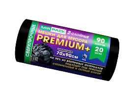Мешки для мусора 90 л, черные, в рулоне 20 шт., ПВД, 40 мкм, 900х700 мм, PREMIUM+, 904120 в Курске