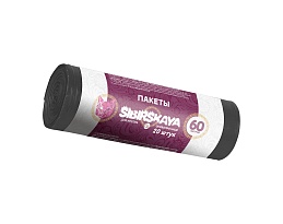 Мешки для мусора 50 л, черные, в рулоне 20 шт., ПНД, 10 мкм, 700х600 мм, SIBIRSKAYA, 101-006 S в Курске