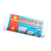 Мешки для мусора 30 л, белые, в рулоне 30 шт., ПНД, 5 мкм, 560х480 мм, Эконом, МЭ2585 (МНЭ 30-30б) в Курске