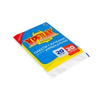 Мешки для мусора 20 л, с ручками, черные, в пачке 20 шт., ПНД, 10 мкм, 550х440 мм, Крепак, 4607075710085 в Курске