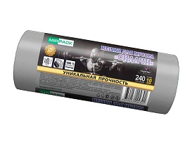 Мешки для мусора 240 л, ароматизированные, серые, в рулоне 10 шт., ПВД 40 мкм, 1500х1100 мм, СИЛАЧИ, sil240111101 в Курске