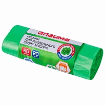Мешки для мусора 60 л, зеленые, в рулоне 20 шт., ПНД, 10 мкм, 680х580 мм, LAIMA, 606704 в Курске