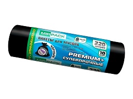 Мешки для мусора 220 л, черные, в рулоне 10 шт., ПВД, 45 мкм, 1250х930 мм, PREMIUM+, 2201068 в Курске