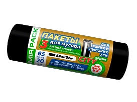 Мешки для мусора 65 л, черные, в рулоне 20 шт., ПСД, 25 мкм, 800х540 мм, CITY, 652021 в Курске