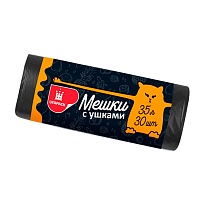 Мешки для мусора 35 л, с ушками, черные, в рулоне 30 шт., ПНД, 10 мкм, 655х500 мм, Comfort, М6064 в Курске
