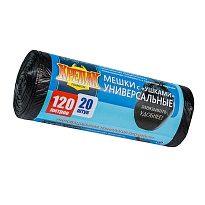 Мешки для мусора 120 л, с ушками, черные, в рулоне 20 шт., ПНД, 15 мкм, 1100х700 мм, Крепак, 4607075710368 в Курске