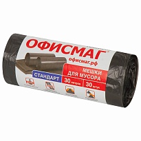 Мешки для мусора 30 л, черные, в рулоне 30 шт., ПНД, 8 мкм, 600х500 мм, Офисмаг, 601379 в Курске