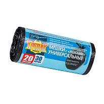 Мешки для мусора 20 л, с ушками, черные, в рулоне 30 шт., ПНД, 10 мкм, 550х440 мм, Крепак, 4607075710443 в Курске