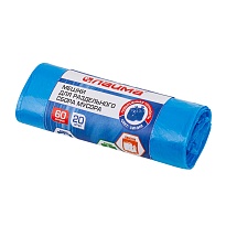 Мешки для мусора 60 л, синие, в рулоне 20 шт., ПНД, 10 мкм, 680х580 мм, LAIMA, 606703 в Курске