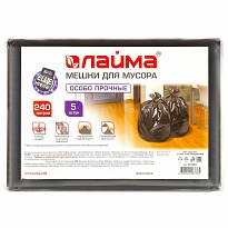 Мешки для мусора 240 л, черные, в пачке 5 шт., ПВД 60 мкм, 1400х900 мм, LAIMA, 601394 в Курске