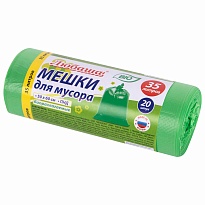 Мешки для мусора 35 л, биоразлагаемые с завязками, зеленые, в рулоне 20 шт., ПНД, 11 мкм, 600х500 мм, Любаша, 608098 в Курске