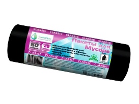 Мешки для мусора 60 л, черные, в рулоне 20 шт., ПНД, 7 мкм, 700х600 мм, MIRPACK Classik, 602050 в Курске