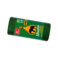 Мешки для мусора 50 л, зеленые, в рулоне 15 шт., ПВД, 24 мкм, 660х540 мм, Уфа Пак, МВ1519О (МВ 50-15ор) в Курске