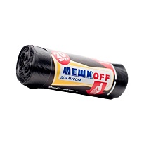 Мешки для мусора 60 л, черные, в рулоне 20 шт., ПНД, 9 мкм, 700х600 мм, МЕШКОFF, 4045 в Курске