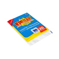 Мешки для мусора 20 л, с ручками, черные, в пачке 20 шт., ПНД, 10 мкм, 550х440 мм, Крепак, 4607075710023 в Курске